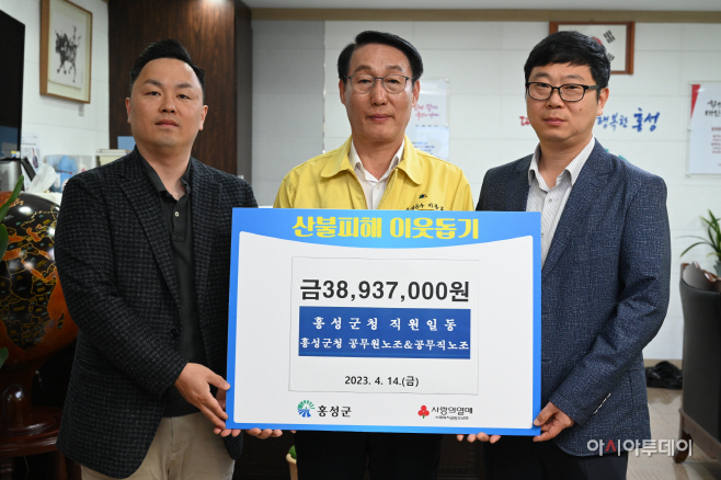 공무직노조(박영규위원장, 왼쪽)