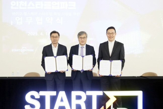 0002702954_001_20230414160701179