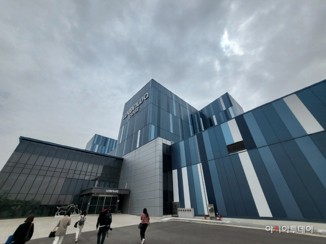 KakaoTalk_20230416_113445680_02