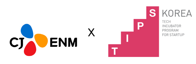 [CJ온스타일 사진자료] CJ ENM X 팁스