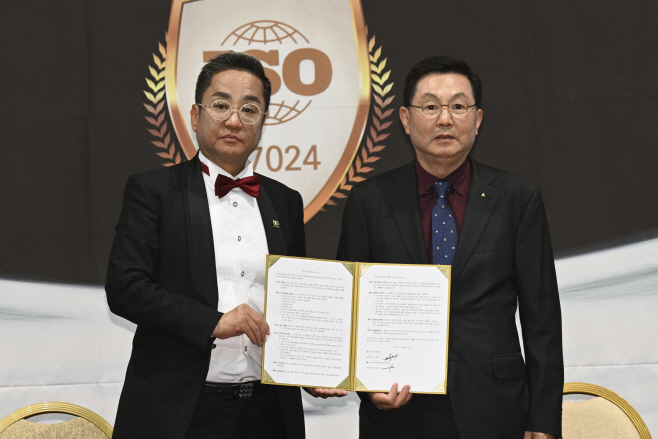 제15회 국제바디아트콘테스트