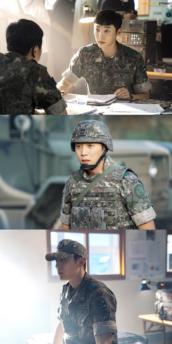 신현수 (1)