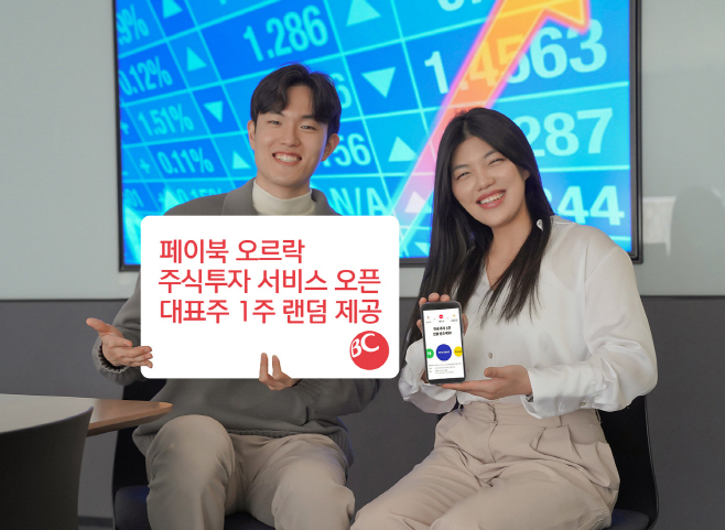 ㅇ