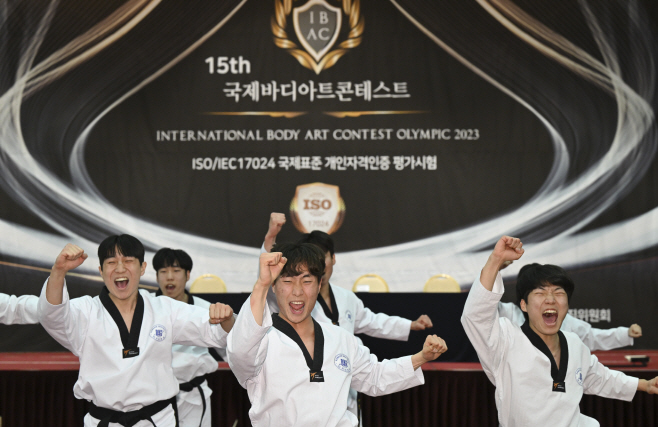 [포토] 단국대 태권도 시범단, 국제바디아트콘테스트 축하공연