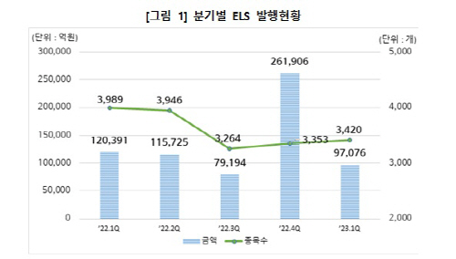 스크린샷(29)