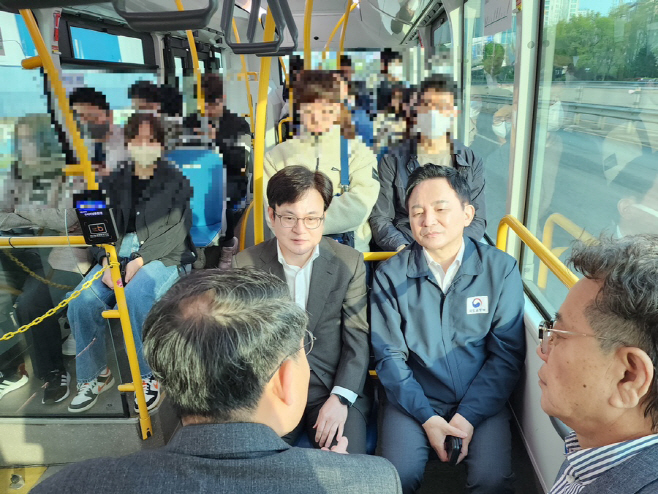 원희룡 장관 김포골드라인 점검