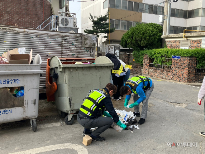 청소행정과(생활폐기물 불법투기 집중단속)