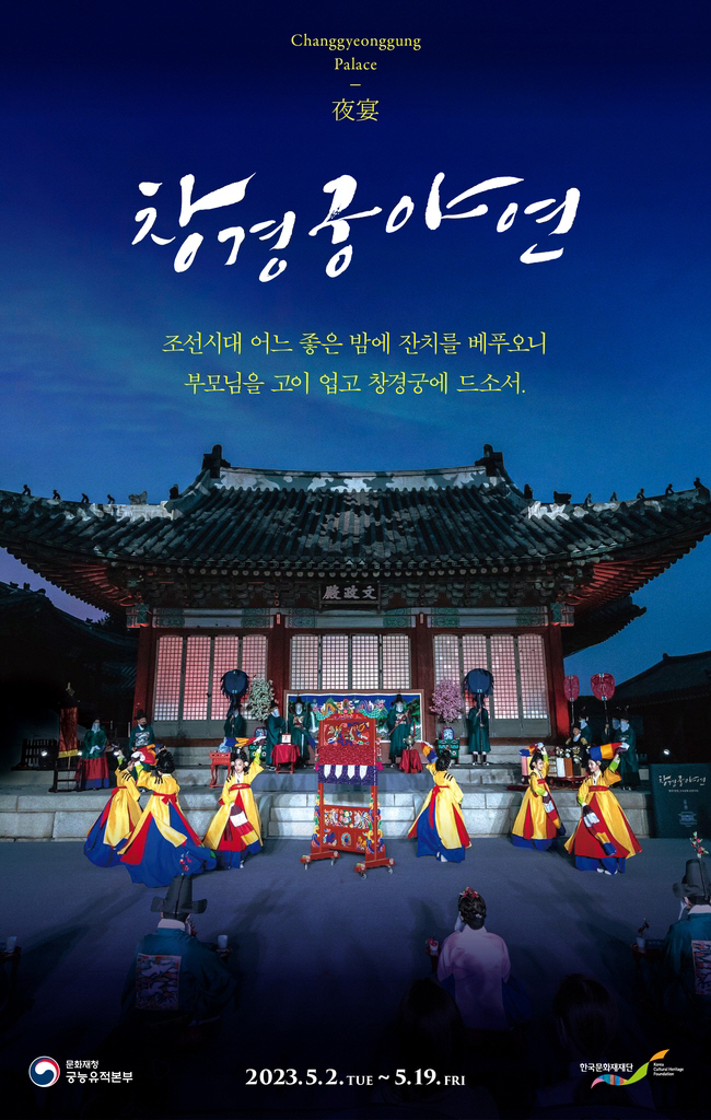 ㅇ