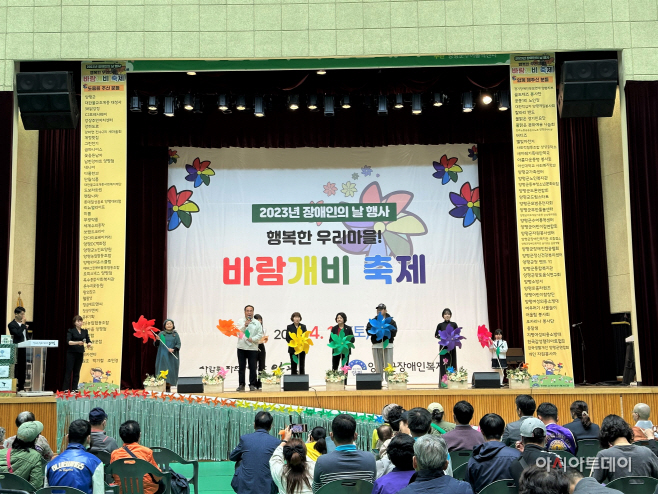 양평군