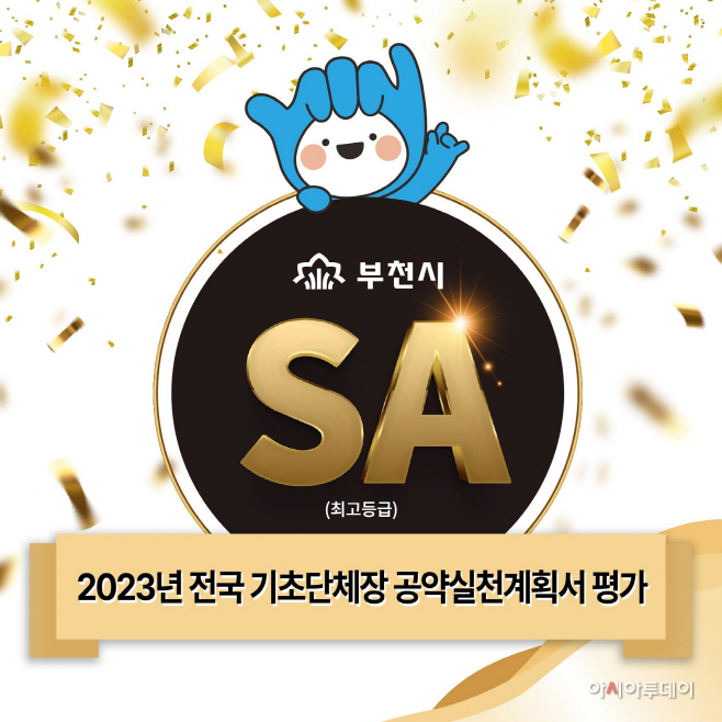 clip20230417142613