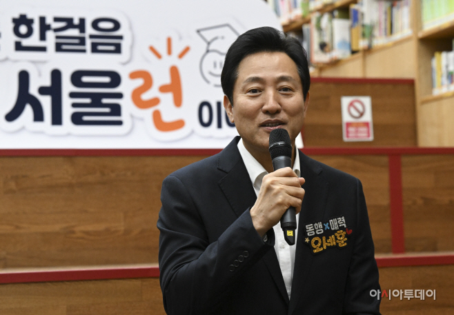 서울런 학생 초청 간담회2