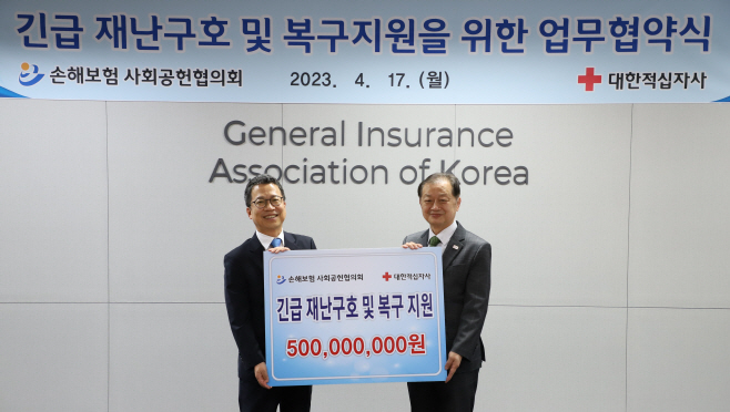 보도 사진