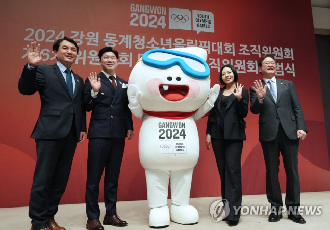 KakaoTalk_20230417_111115462_01