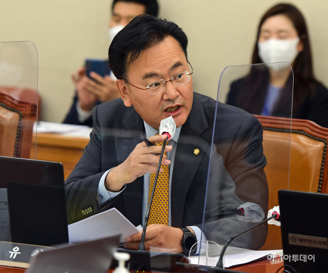 [2022 국감] 서울고검·수원고검·서울중앙지검 등 국정감사