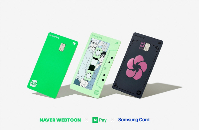 KakaoTalk_20230416_102830232