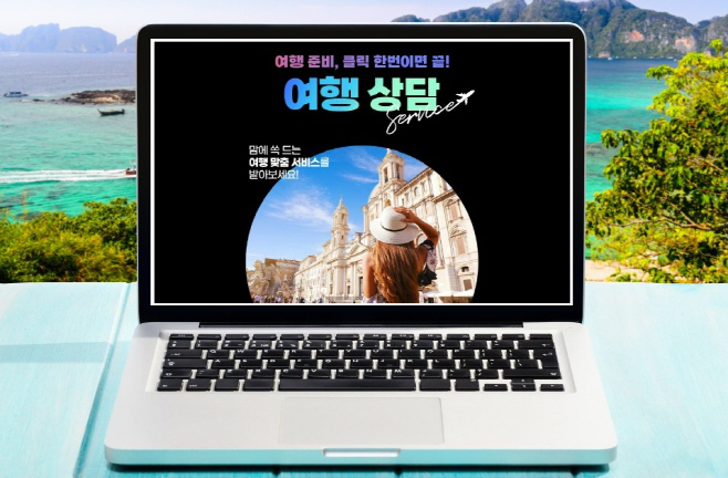 G마켓