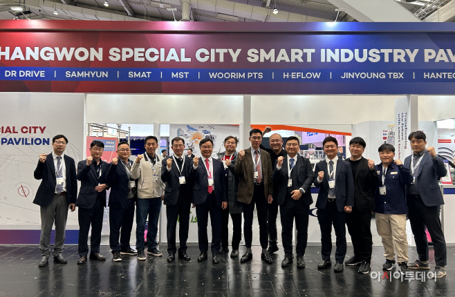 독일‘HANNOVER MESSE 2023’창원특례시 공동관 첫 운영 (1)