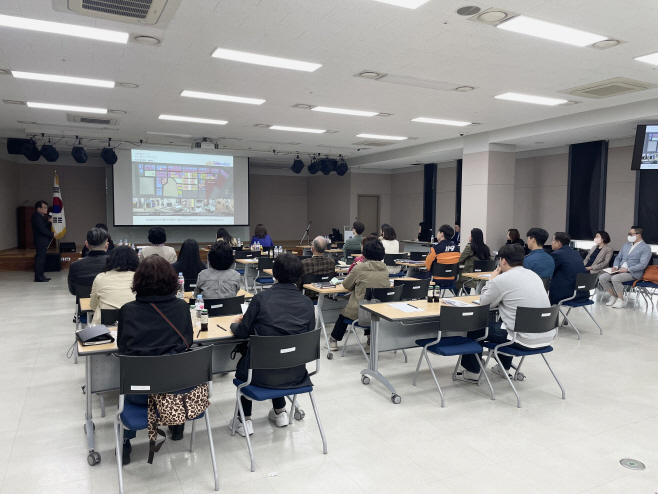 '범죄예방 생활안전디자인'