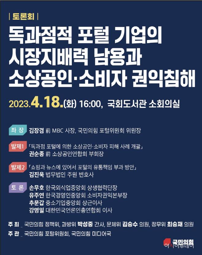 KakaoTalk_20230418_093342870