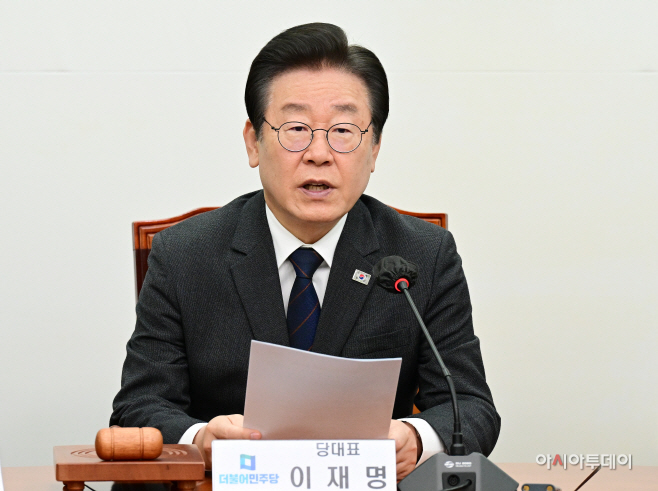 [포토] '전당대회 돈봉투 의혹' 사과하는 이재명 대표