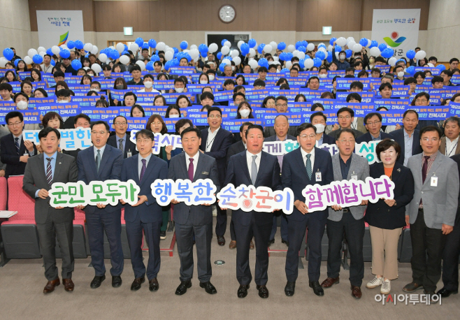 순창방문(김관영지사)