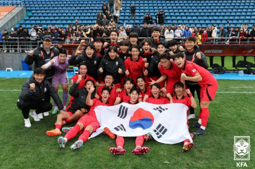 축구