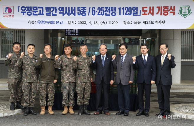 단체사진