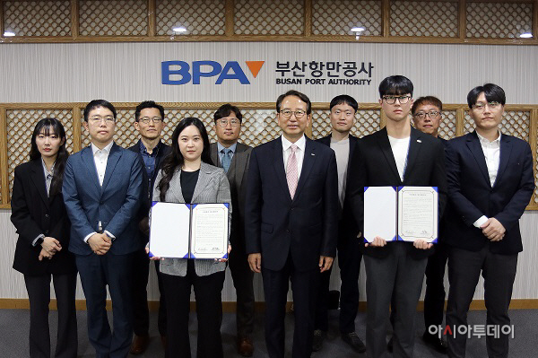230417_보도자료(부산항만공사, 제2기 사내벤처 출범)_관련사진