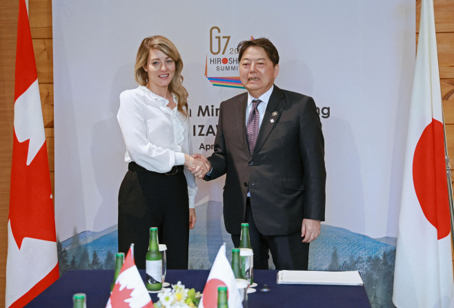 G7-JAPAN/FM