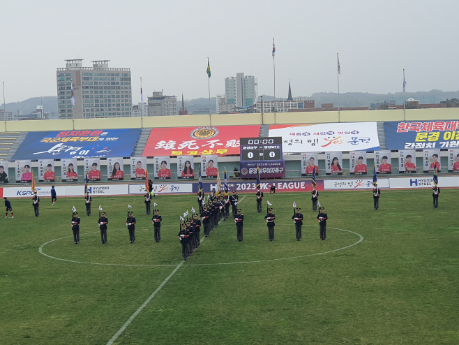 문경상무 여자축구리그