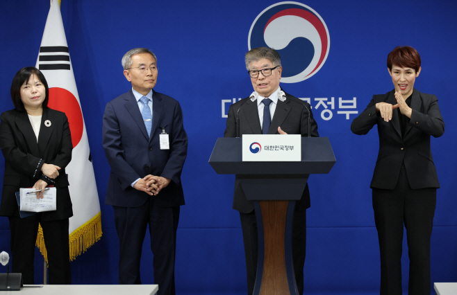 글로컬발표1