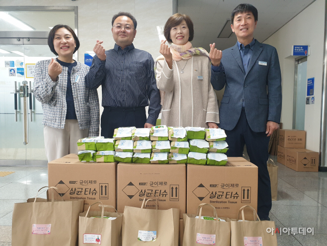 2023.학원등의 환경 위생 용품 전달 및 청렴 행사