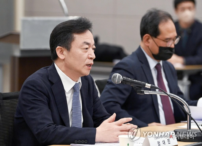 정대진 산업부 통상차관보
