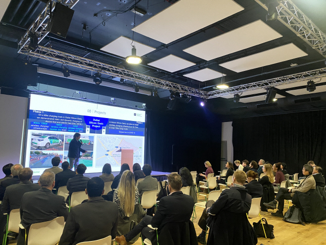 한국무역협회 영국 스마트시티 테스트베드 데모데이