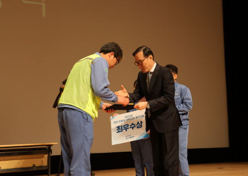 포스코플로우
