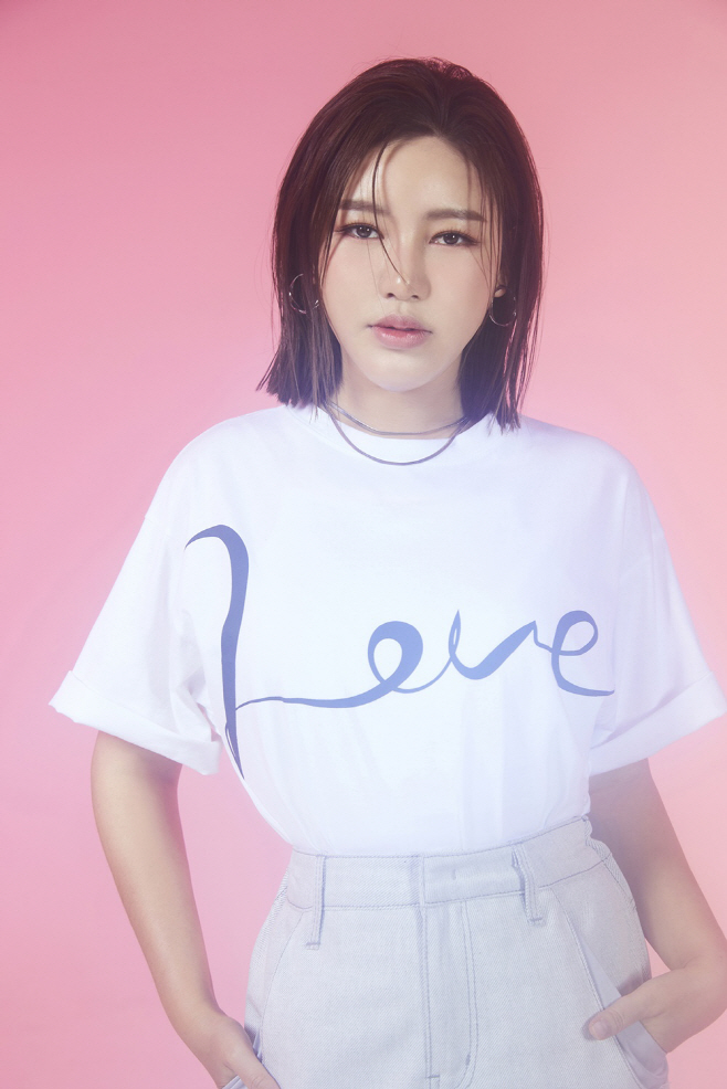 송가인