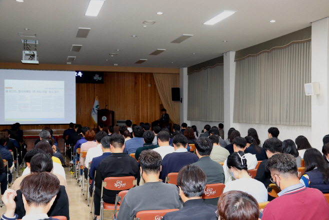 보은군이 전직원 대상 공직자 중대재해 예방·대응 역량강화 교