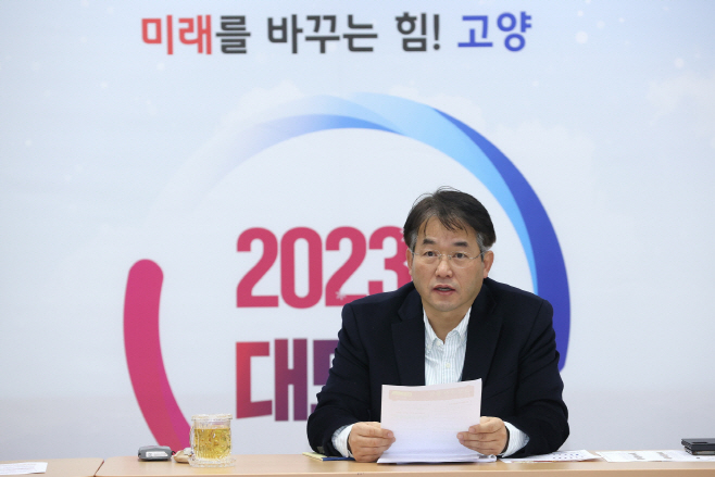 “고양국제꽃박람회, 끝까지 시민 감동”을 주문한 이동환 고양