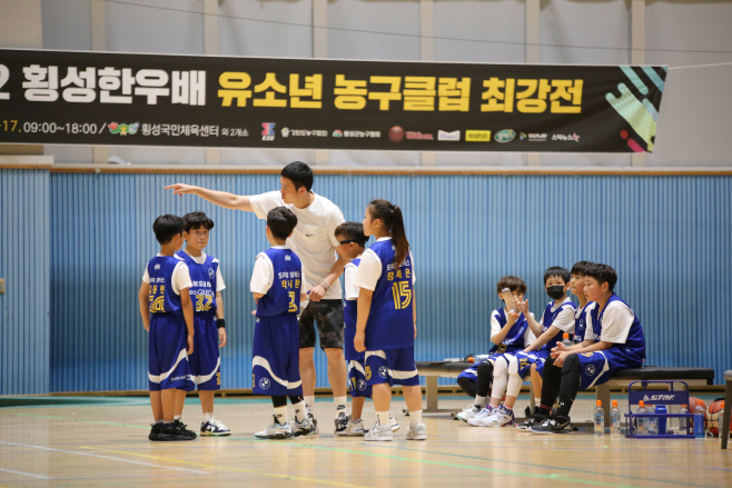 KakaoTalk_20230419_093020517_01