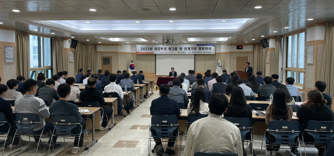 전남본부