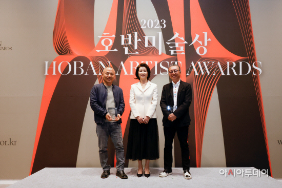 1. 호반문화재단, 2023 ’호반미술상‘ 시상식 사진