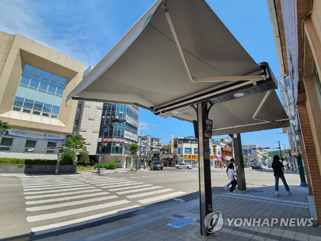 그늘막 연합사진