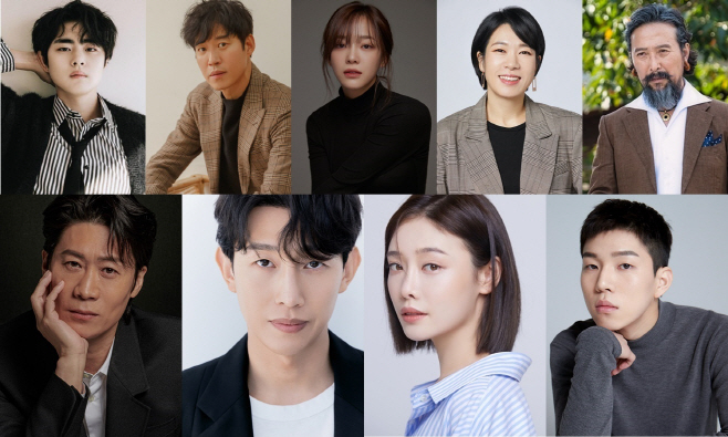 tvN 경소문2_9인 캐스팅+하반기 토일 편성 0420