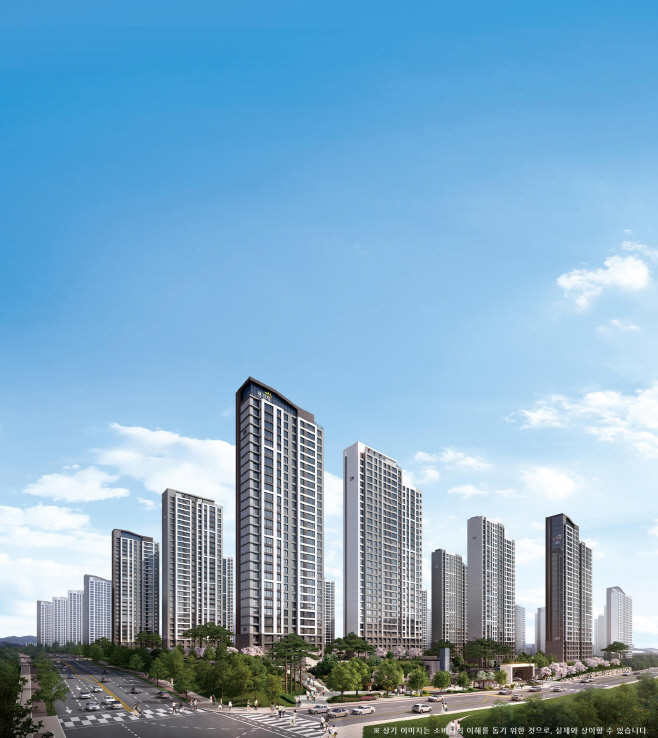 지제역 반도체밸리 제일풍경채 2블록 투시도