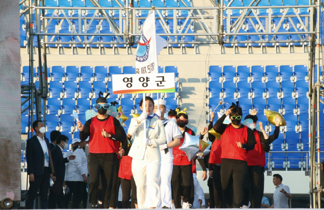 1-2. 사진(제61회 경상북도 도민체육대회 참가)