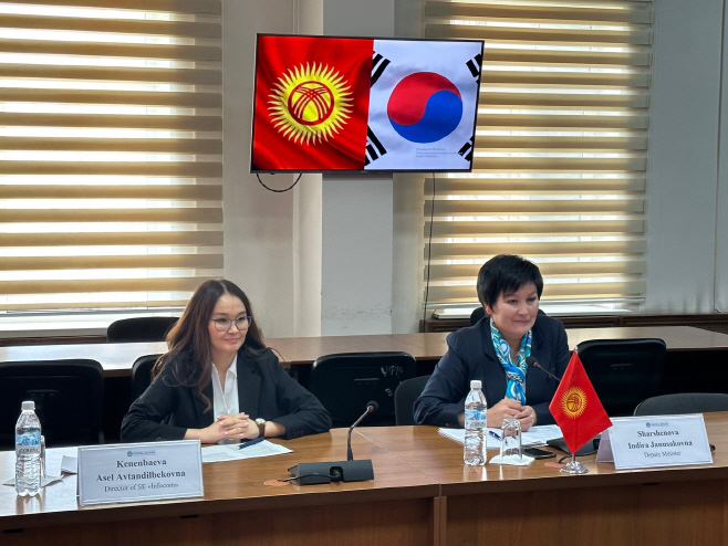 2 인터뷰