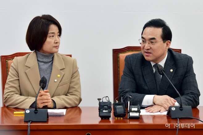 [포토] 박홍근·이은주 회동