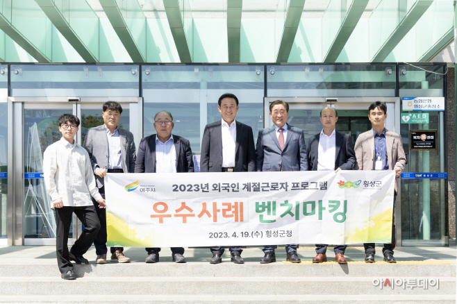 여주시
