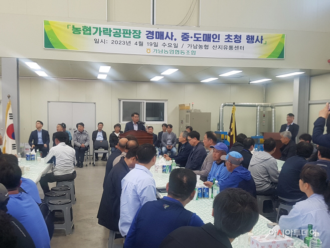 여주시
