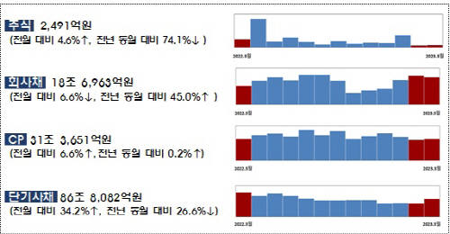 스크린샷(40)